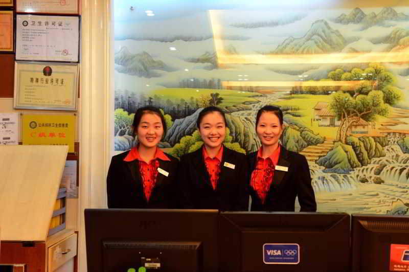 Xinghe Hotel - Guangzhou Railway Station Branch Екстериор снимка