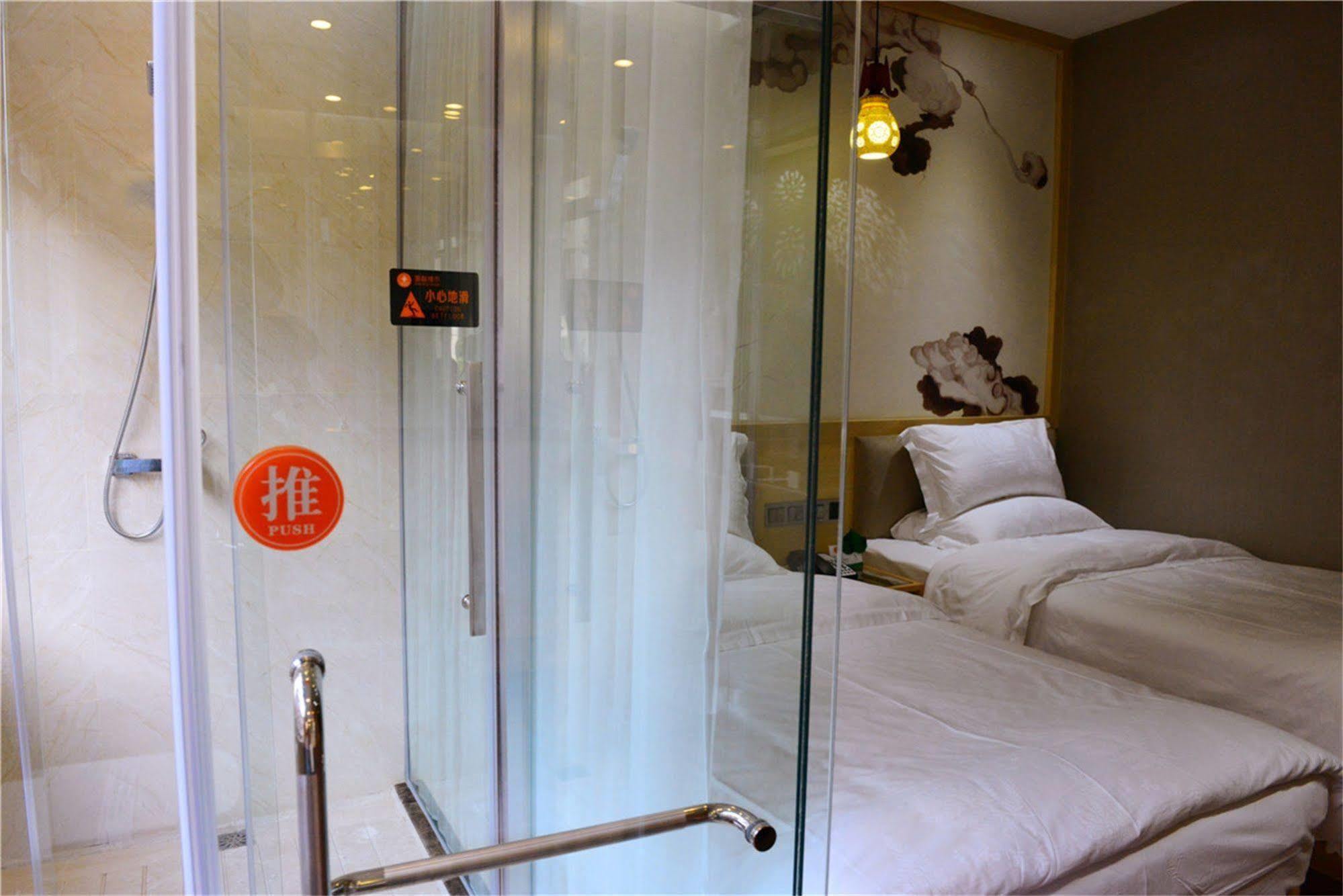 Xinghe Hotel - Guangzhou Railway Station Branch Екстериор снимка